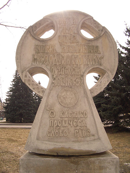 Fotografie von ALEXXXNF für DesignCrowd (Community Contests) | Design #8987210