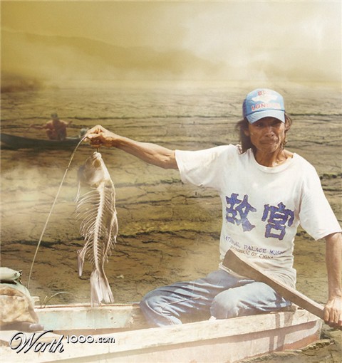 Photoshop Design by TheOutcast