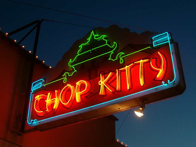 Photoshop Design by Qofcheez for DesignCrowd (Community Contests) | Design #8991403