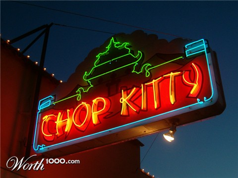 Photoshop Design by Qofcheez