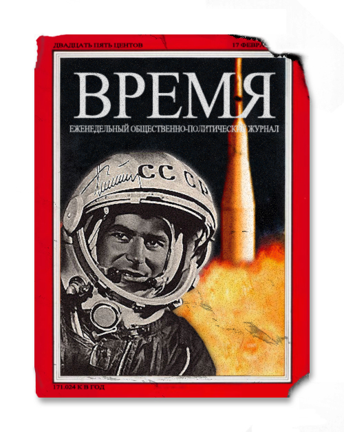 Photoshop Design by Towelie for DesignCrowd (Community Contests) | Design #8992856