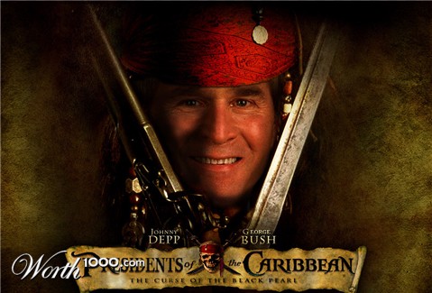 Photoshop Design by hidergurl