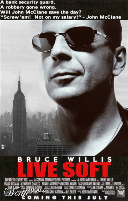 Photoshop Design by YearoftheDragon