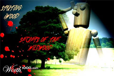 Photoshop Design by rosenrot