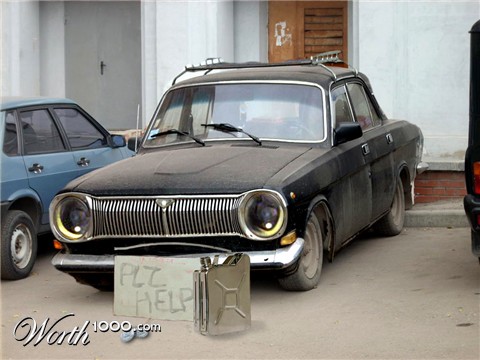 Photoshop Design by Ukkaron