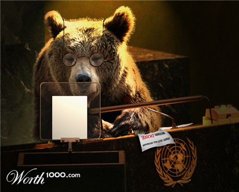 Photoshop Design by wdag78