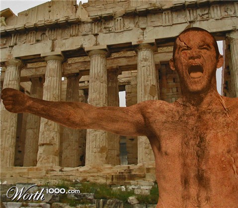 Photoshop Design by brighty