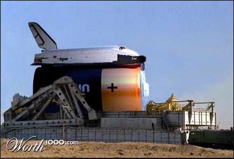 Photoshop Design by Ukkaron