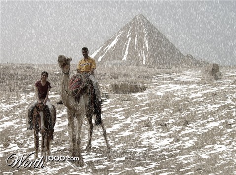 Photoshop Design by brighty