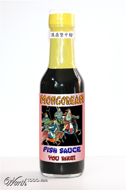 Photoshop Design by gilligan69