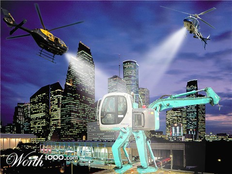 Photoshop Design by danizcool123