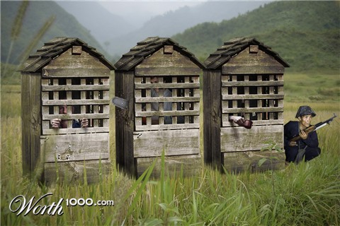 Photoshop Design by fu55yboy