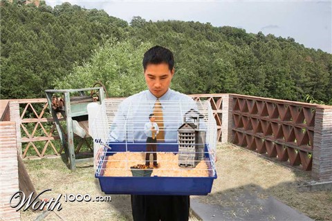 Photoshop Design by eleena07