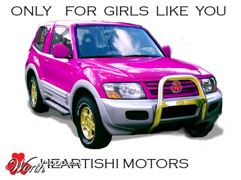 Photoshop Design by Reverendo