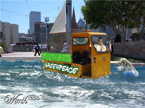 Photoshop Design by gutypley