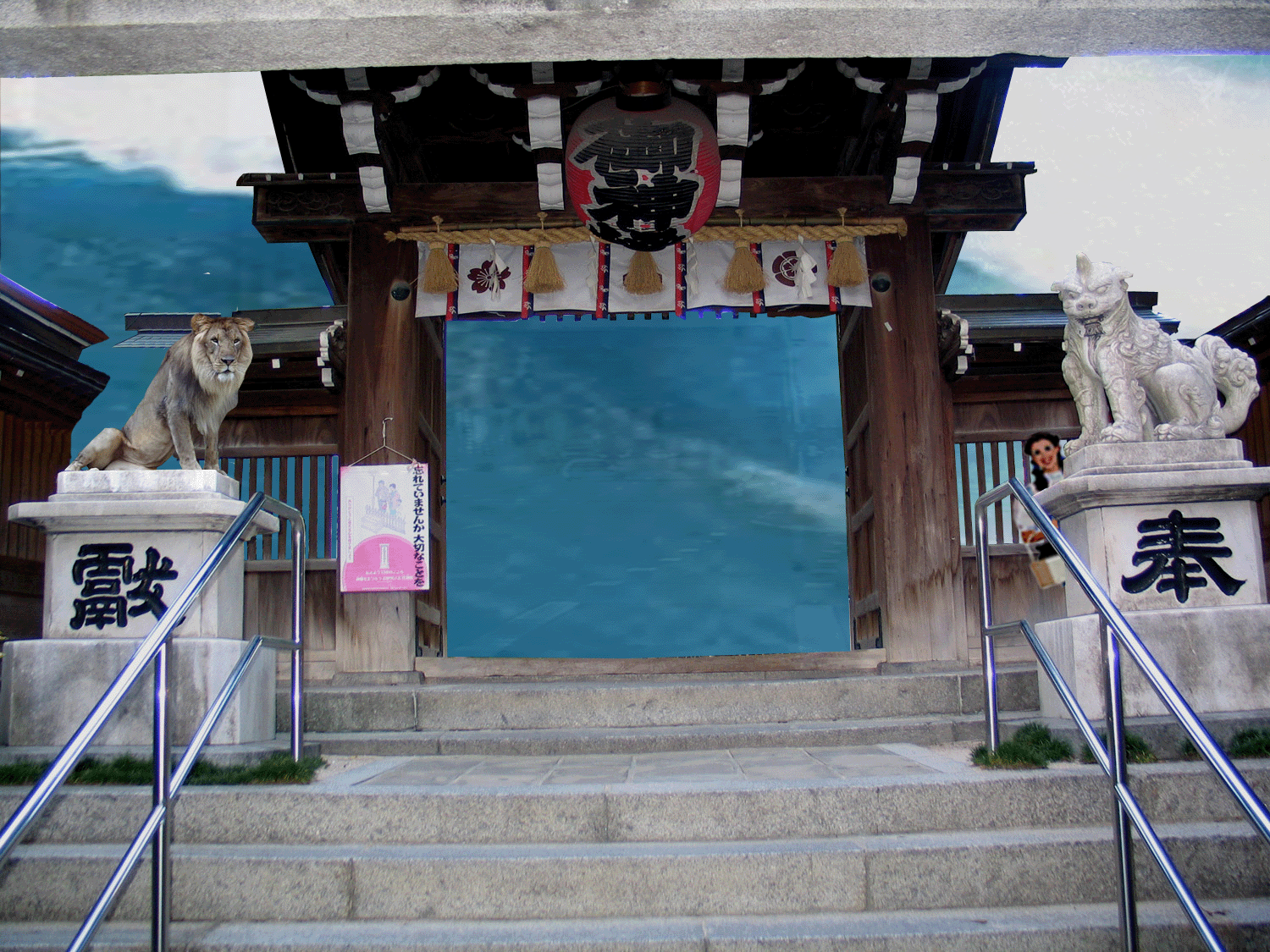 Photoshop-Design von Nusbaum für DesignCrowd (Community Contests) | Design #8977851