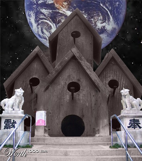 Photoshop Design by Chimmi