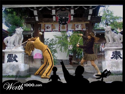 Photoshop Design by alfer1