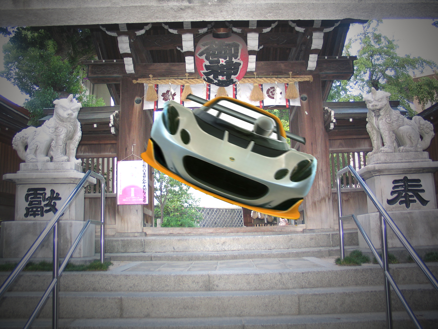 Photoshop-Design von ninjadude101 für DesignCrowd (Community Contests) | Design #8977938