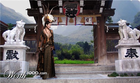 Photoshop Design by Teillana