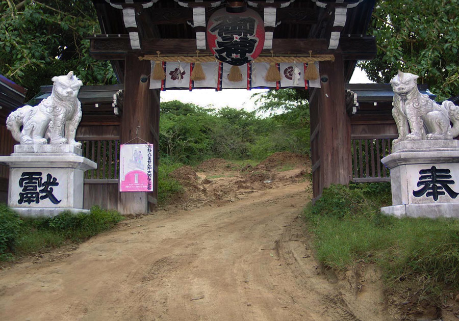 Design Photoshop par YearoftheDragon pour DesignCrowd (Community Contests) | Design #8977960