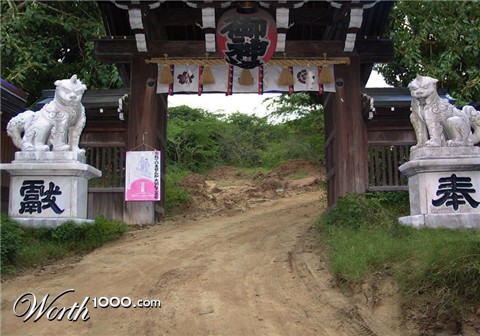 Photoshop Design by YearoftheDragon