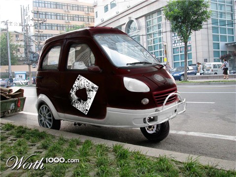 Photoshop Design by rockwave