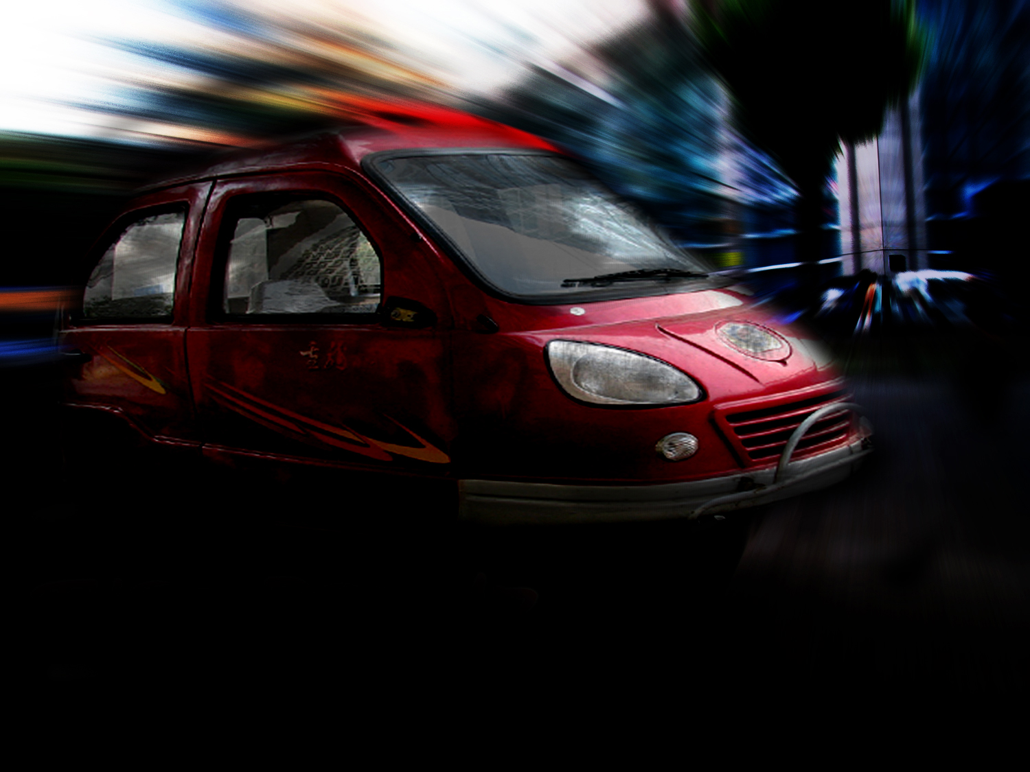 Photoshop Design by Evilmaan for DesignCrowd (Community Contests) | Design #8978057