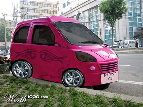 Photoshop Design by ashleigh0366