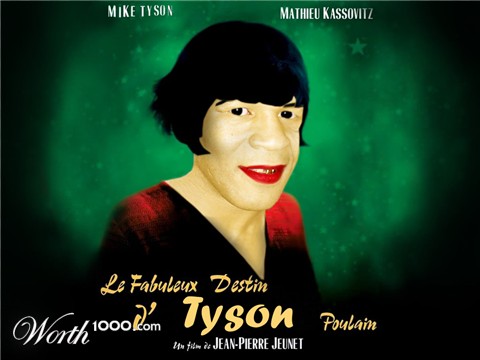 Photoshop Design by lostlittlegirl