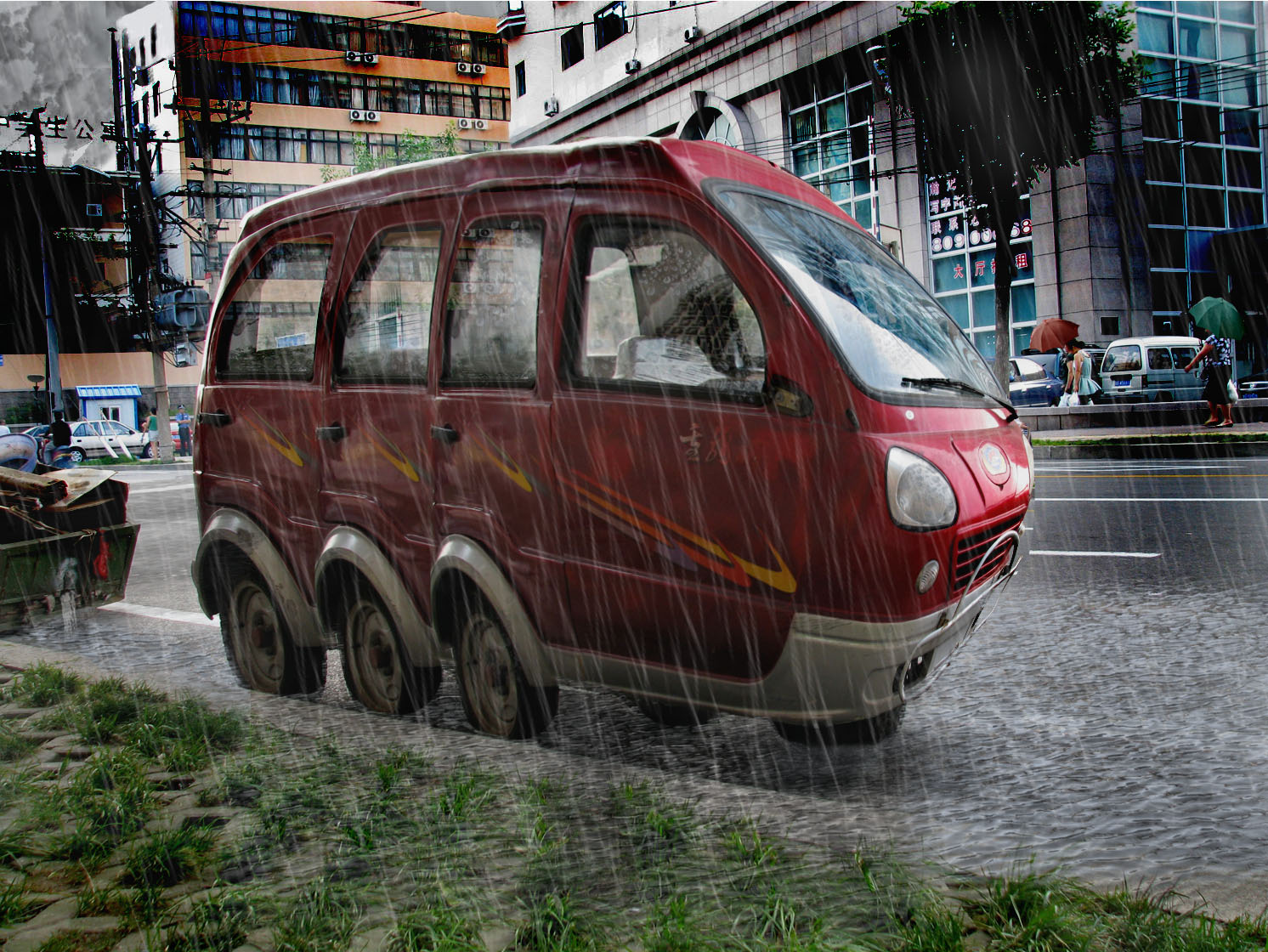 Design Photoshop par baberuthmd pour DesignCrowd (Community Contests) | Design #8978148