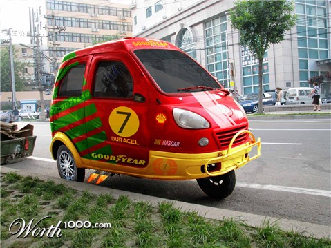 Photoshop Design by Nua