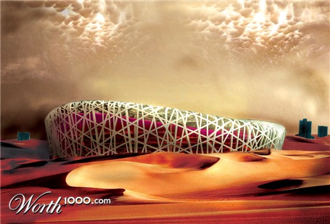 Photoshop Design by dhizzle230