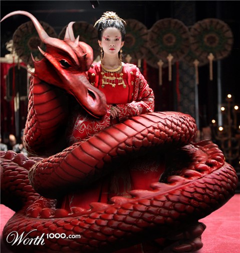 Photoshop Design by Frogman12834