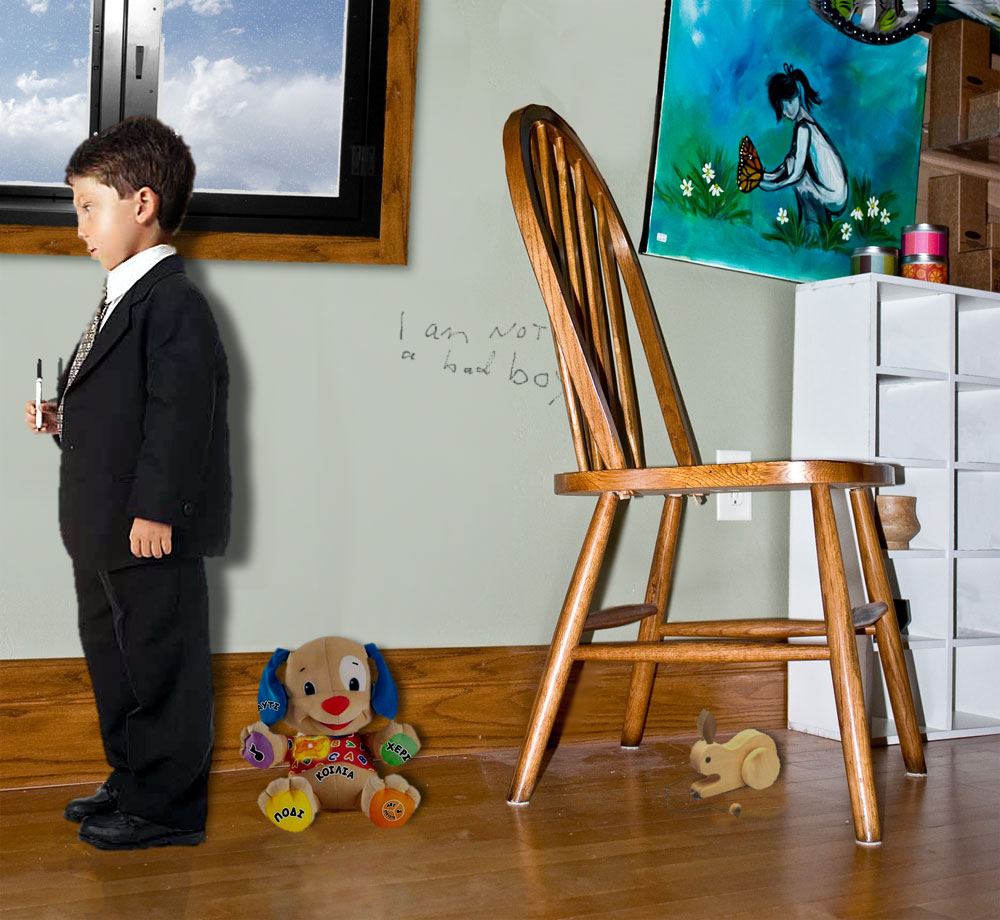 Photoshop Design by narcah for DesignCrowd (Community Contests) | Design #8973965