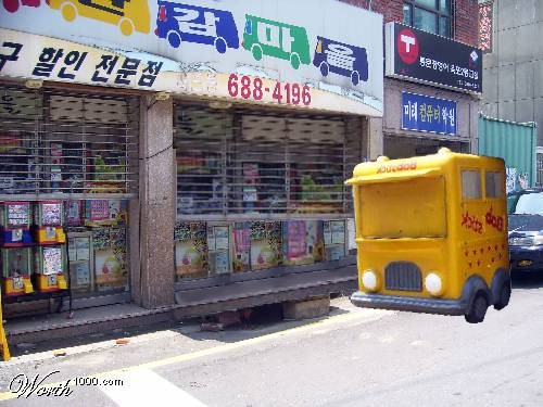 Design Photoshop par bowdyyz69 pour DesignCrowd (Community Contests) | Design #8974898