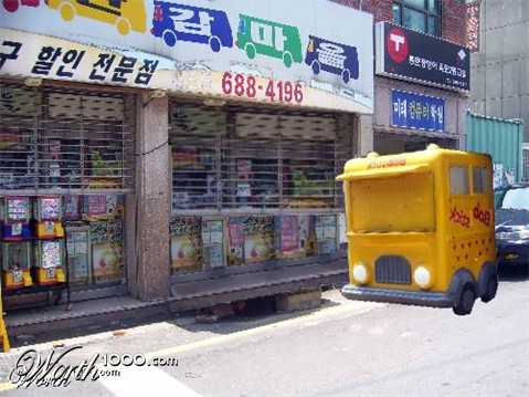 Photoshop Design by bowdyyz69