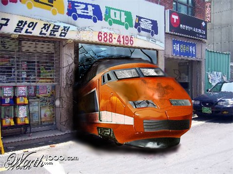 Photoshop Design by Harmony27