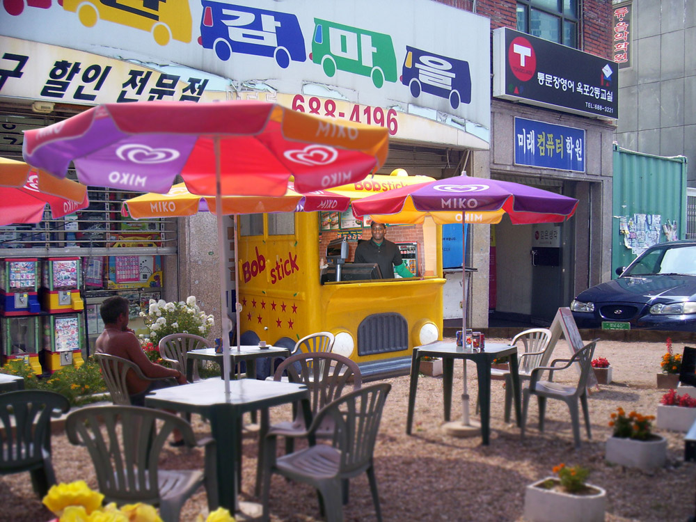 Photoshop Design by smithers360 for DesignCrowd (Community Contests) | Design #8974902