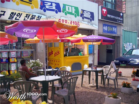 Photoshop Design by smithers360