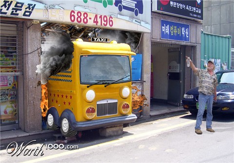 Photoshop Design by Guardian4J