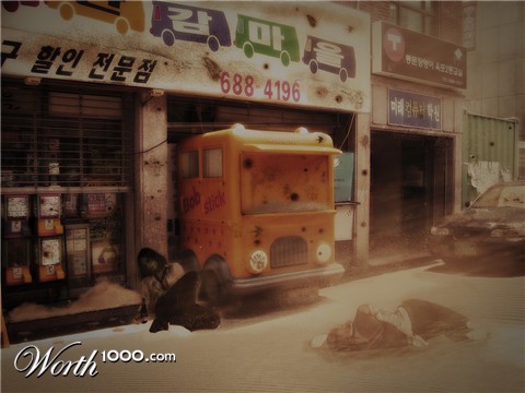 Photoshop Design by moondai