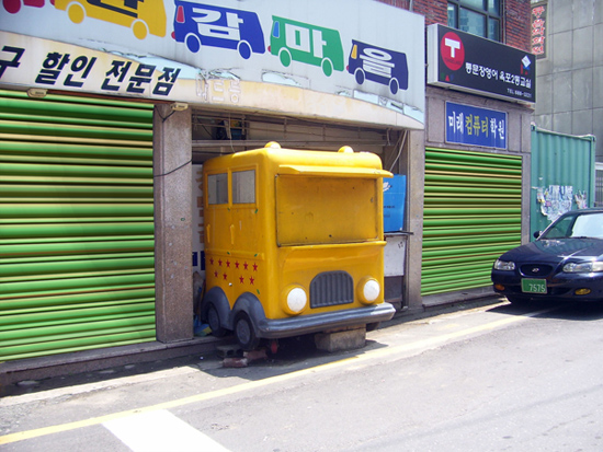 Photoshop Design by Alan2640 for DesignCrowd (Community Contests) | Design #8975032