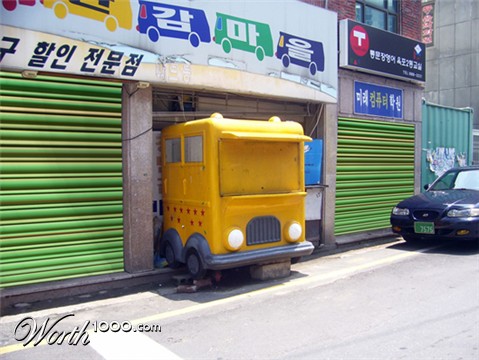 Photoshop Design by Alan2640