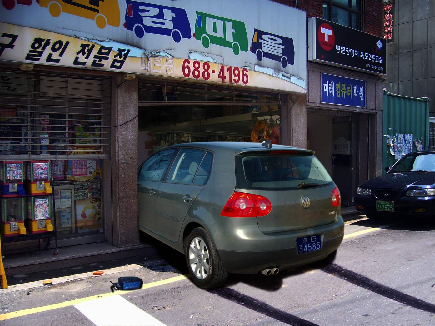 Photoshop-Design von savagejon123 für DesignCrowd (Community Contests) | Design #8974988