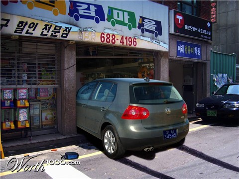 Photoshop Design by savagejon123