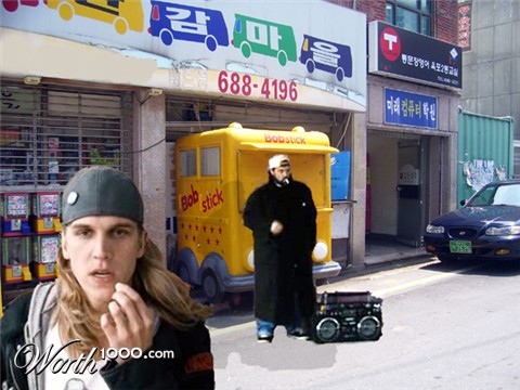 Photoshop Design by tropichiller
