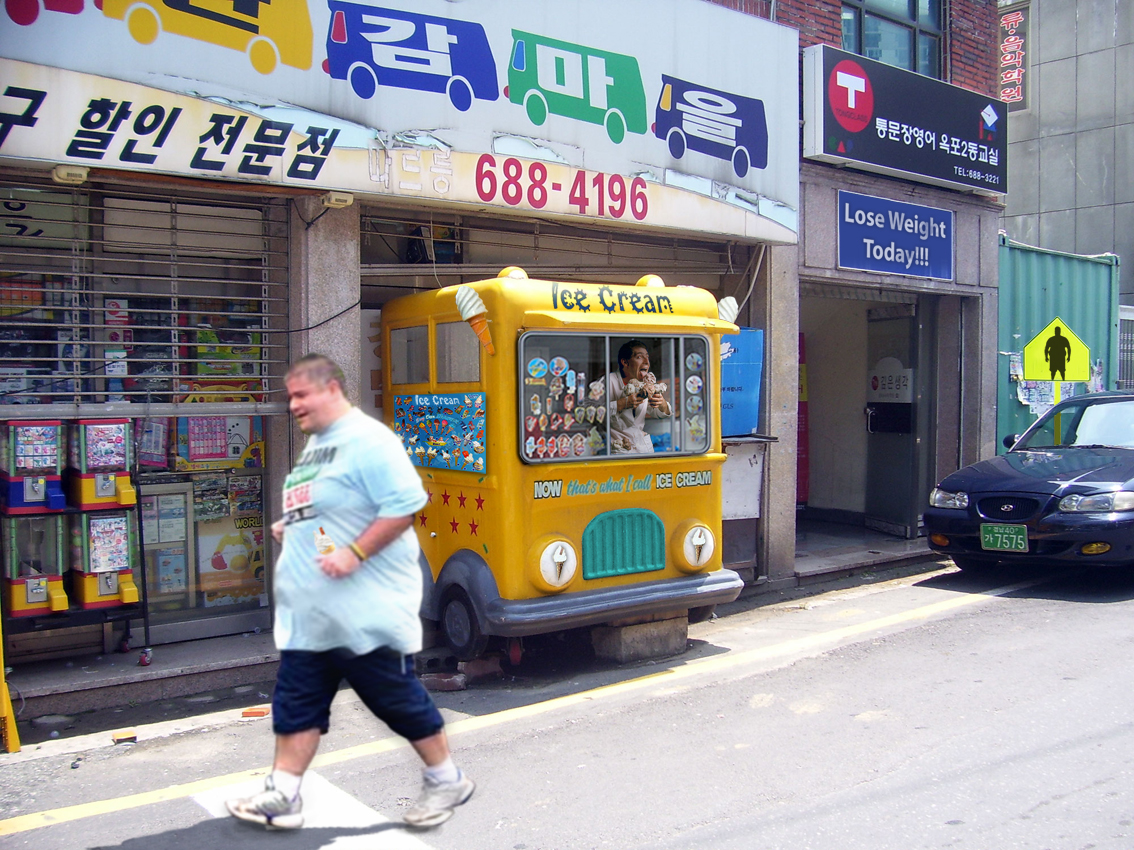 Design Photoshop par patrickgmarini pour DesignCrowd (Community Contests) | Design #8974977