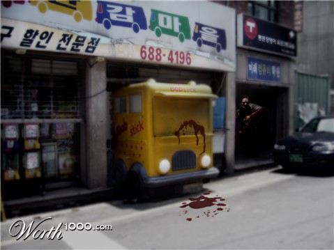 Photoshop Design by NthN