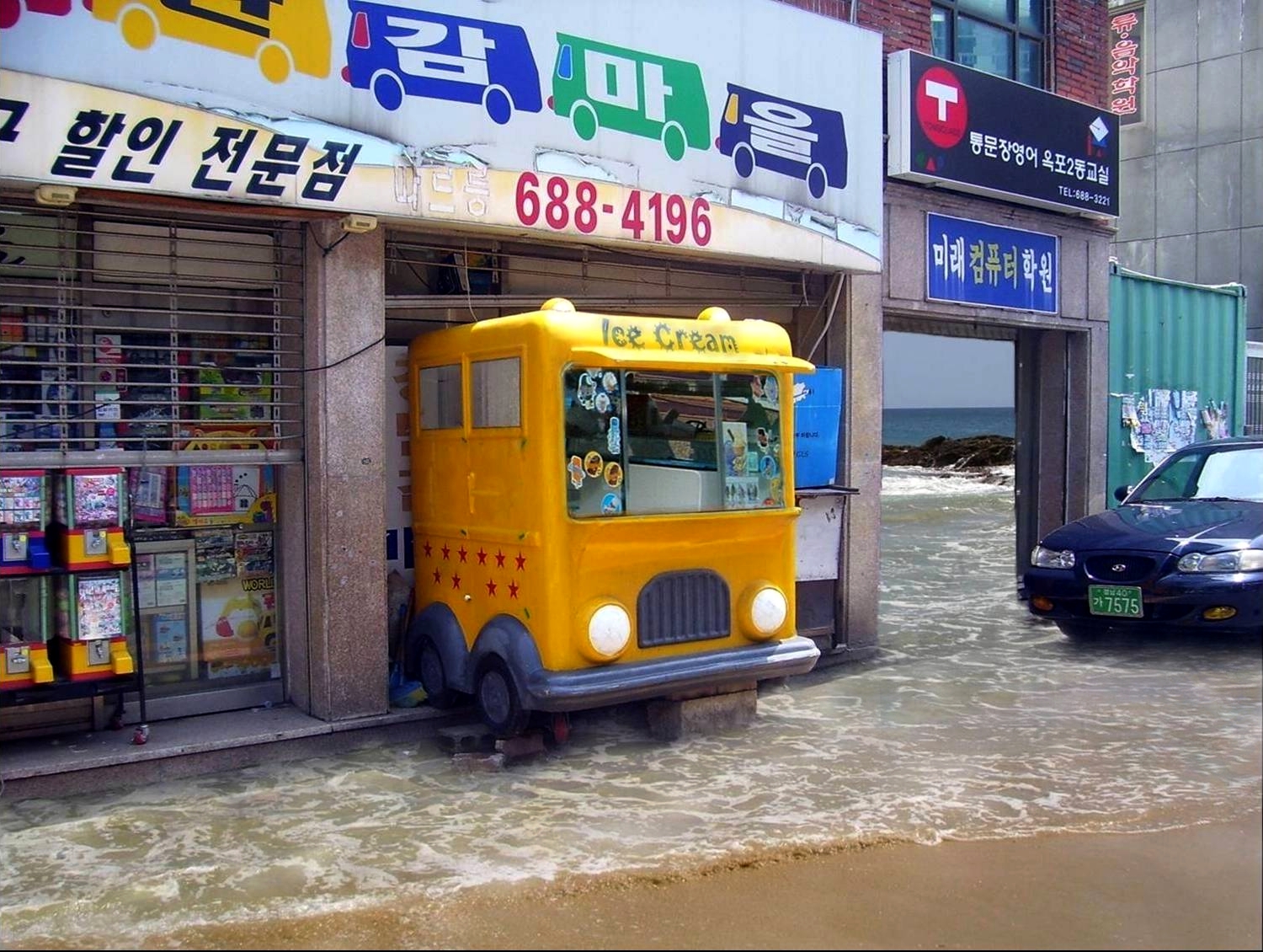 Photoshop-Design von timothyansell für DesignCrowd (Community Contests) | Design #8974997